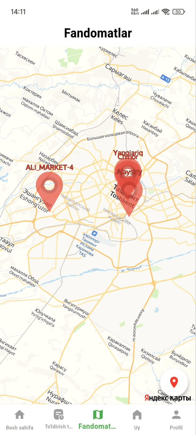 Screenshot 5